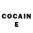 Кетамин ketamine Evgeniy Mescheryakov