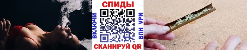 Купить  Моршанск  БУТИРАТ Butirat 