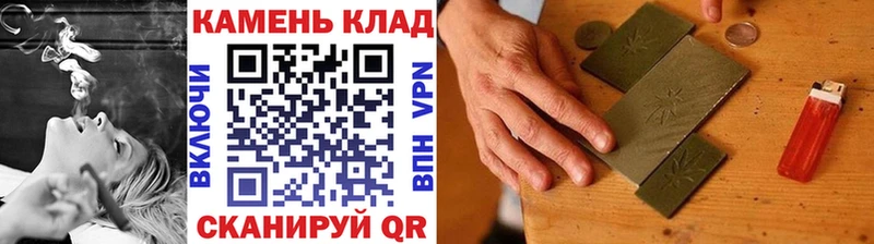 Купить  Моршанск  ГАШ Premium 