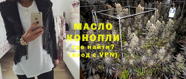 apvp Волосово