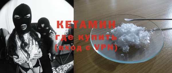 apvp Волосово