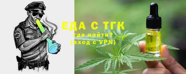 винт Волоколамск
