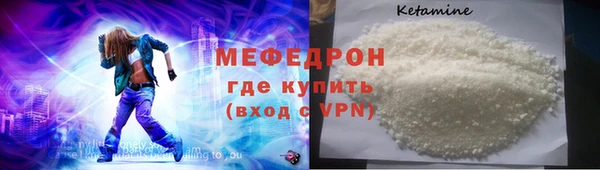 apvp Волосово