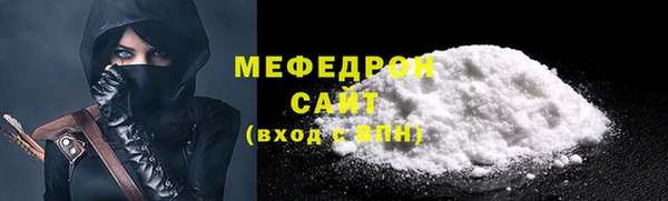 apvp Волосово