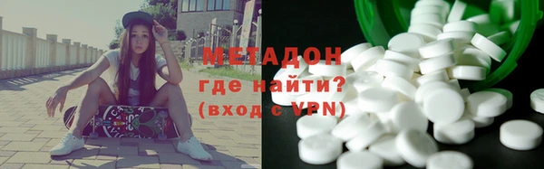 винт Волоколамск