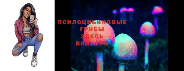 винт Волоколамск