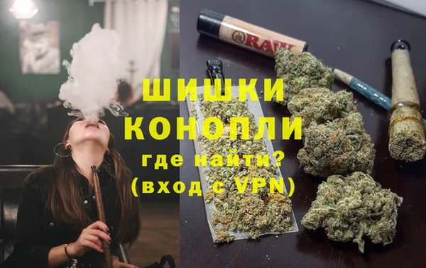 apvp Волосово