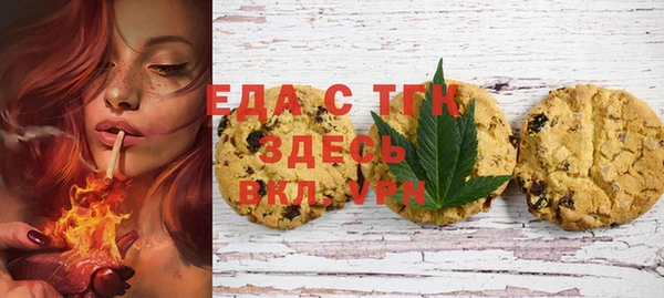 винт Волоколамск