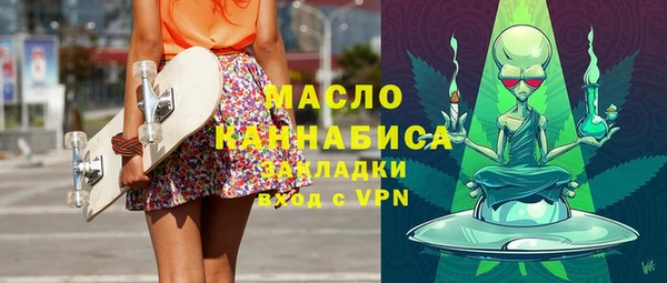 apvp Волосово