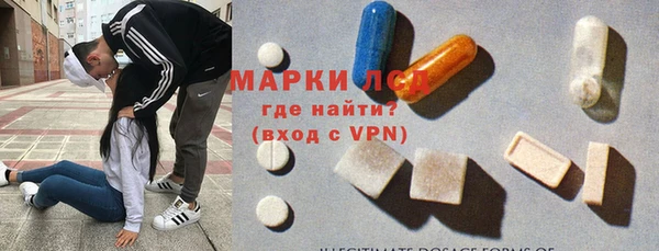 apvp Волосово