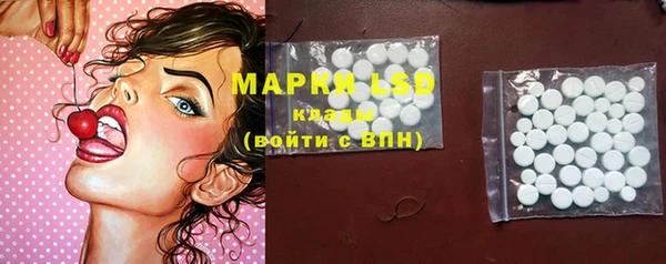 2c-b Володарск
