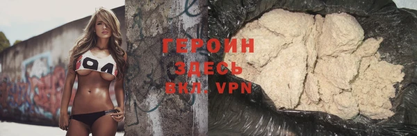 2c-b Володарск