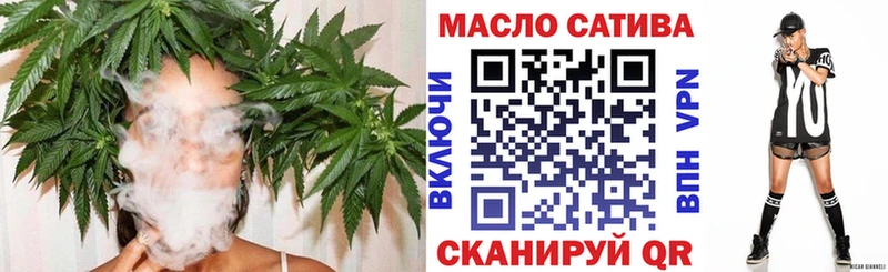 Купить закладки  Моршанск  Дистиллят ТГК вейп с тгк 