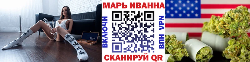 Конопля семена Моршанск